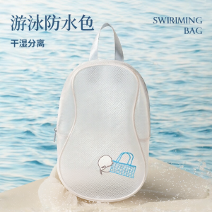 Waterproof Swimming Bag Womens Beach Swimwear Separate Dry Wet Portable Travel Yoga Fitness Fans Goods round Cylinder Shape