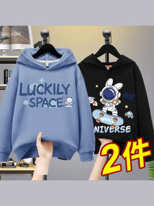 Childrens Hoodie Spring Autumn Thin New Style Korean Fashion Boys mid Large Size Cotton Sweatshirt Casual Cartoon Print