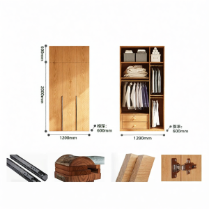 Solid Oak Wood Style Wardrobe
