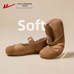 Warrior | Versatile Womens Single Shoe