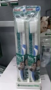 แปรงสีฟัน DENTISTE ITALY TOOTHBRUSH (อิตาลี) dentiste(ฟ้า<เขียว)