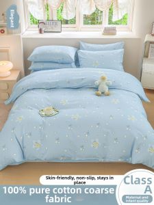 MENGWEIJUE | 100 Pure Cotton A Grade Maternity Bedding 4 Pieces Set