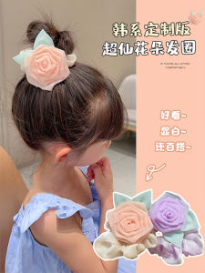 Girls Flower Hair Ties Childrens High Aesthetic Value Elastic Hair Bands Non-Damaging Hair Accessories for Girls