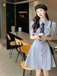 K-Drama Lead Actress Style Tie เดรสเชิ้ต ผู้หญิง High-End Small Fragrance Blue เดรส ฤดูร้อน สไตล์ฝรั่งเศส สูง เอว เดรสเชิ้ต โพลีเอสเตอร์ ไฟเบอร์