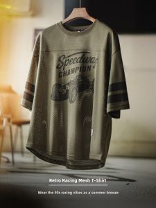 MADEN | Breathable Quick-Drying Loose Racing Print T-Shirt