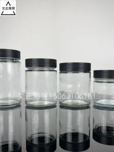 Transparent Large Mouth Glass Bottle 500 Ml Soil Sampling Bottle Chemical Experiment Sample Bottle Pigment Sample Sealed Bottle