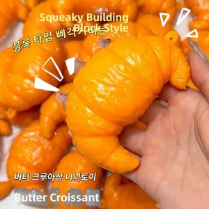 Handmade Squishy Toy