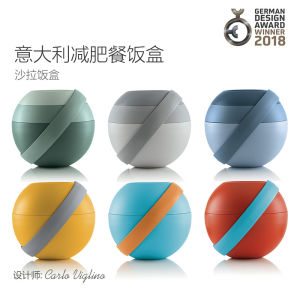 Guzzini Double Layered Divided Ball Shaped Lunch Box Creative Simple Design for Office Workers Lightweight Freshness Preservation