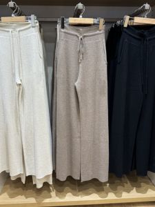 2024 Spring and Autumn New Lazy Wind Rib Casual Knitted Pants All-Matching Straight Loose Pants Children 470173