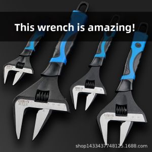 Short Handle Adjustable Wrench Multifunction Large Opening