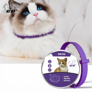 XINGKU | Stress-Prevention Soothing Pet Calming Collar
