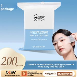CHUBEISHI | Medical Aesthetic Face Mask Cotton Pads