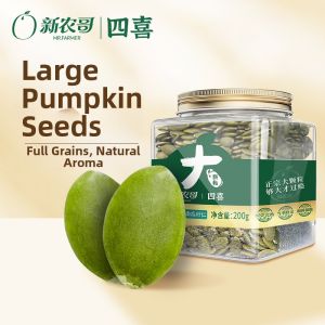 MR.FARMER | Roasted Large Pumpkin Seed Kernels Healthy Snack 660g