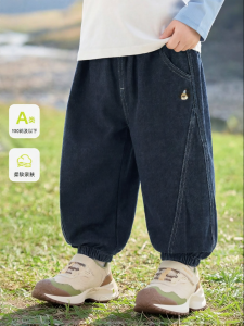 CUTEPANDAS | Quần Jeans Dễ Thương Mùa Xuân Cho Bé Trai Bé Gái