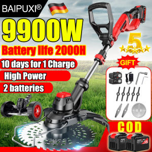 Imported from Germany BAIPUXI Electric Lawn Mower: Features & Benefits