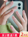 Justเด็กผู้หญิง Nail Polish ติดทนนาน แห้งเร็ว ครีมสีสันสดใส สำหรับผู้หญิง ป้องกันเล็บ ช่วยให้สีขาว สีสันสดใส เหมาะกับทุกสภาพผิว. 