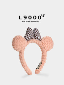 Cute Butterfly Knot Hairband Plush Ear Headwear Autumn Winter Face Wash Hairband Fashionable Original Design Non-Mall Same