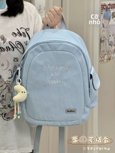 KDMILD | Túi Đeo Trường Học Nhẹ Bền Kiểu Nhật