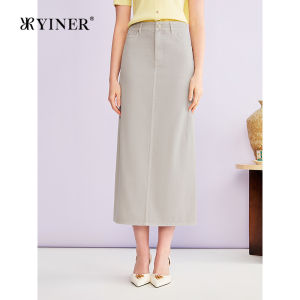 Fashion Elegant All-match Slimming A-line Midi Skirt