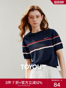 Cool round Neck Knitwear Womens Summer New Style Retro Indigo Casual Sports Top Polyester Fiber Short Sleeve Regular Fit