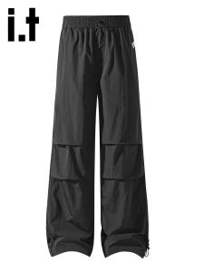 izzue | Breathable Loose Drying Paratrooper Pants