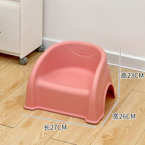Bathroom Bathing Stool Children Baby One Year Old Back Chair Toilet Thick Anti-slip Pad Foot Stool Short Stool Modern Simple Style