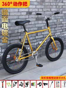 Full Blow 20 Inch Head up Titanium Nitride Painted Mens Fixed Gear Bicycle Olive Chain School Student Cycling Equipment Parts