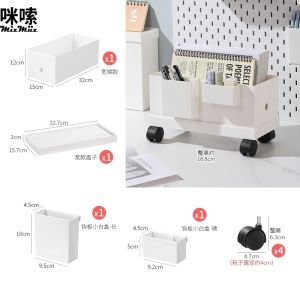 กล่องเก็บของพลาสติกสไตล์ญี่ปุ่นพร้อมล้อ กล่องเก็บเอกสารแบบมีฝาปิด กล่องเก็บของสำหรับใช้ในบ้าน กล่องเก็บของแบบเคลื่อนที่