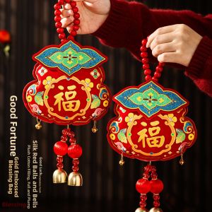 AIXIAOXIQING | Lucky New Year Hanging Decoration 2026