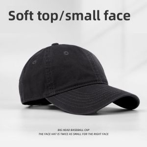 XINGGONGGUAN | Face Slimming Large Head Circumference Soft Summer Visor Baseball Cap