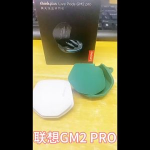 Headphone Case Keras Pelindung Headset Bluetooth Untuk Lenovo Thinkplus GM2 PRO Earphone Headphone Earphone Gaming TWS