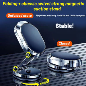 High Quality Folding Strong Magnetic Car Mobile Phone Holder 360 Degree Rotatable Dashboard Navigation Mount Stand GPS Support for Auto Accessories Compatible with All Phones Suitable for all models