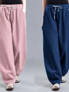 High Waist Cotton Linen Smooth Lantern Pants Womens Sporty Loose Fit Retro Health Ring Accessory by Botile for Spring 2025