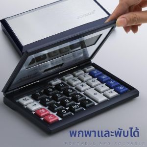 YUYOU | Máy Tính Đa Chức Năng Màn Hình Lớn Nút Bấm Lớn Gập Được Hỗ Trợ Giọng Nói