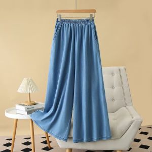 Loose High Waist Wide Leg Jeans High Waist Long Pants Casual Style Spring Autumn Wear Blue Color Durable Denim Fabric