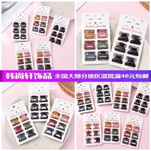 Mini Shark Hair Clip Korean Style Side Bun Hair Accessories Small Size Hair Grips Fresh out New Fashion Hairpins for Girls