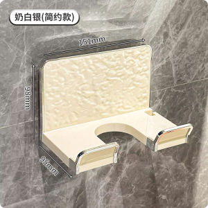 Hair Dryer Rack Punch-Free Bathroom Wall-Mounted Hair Dryer Bracket Bathroom Hair Dryer Storage Rack