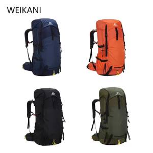 Travel Backpack Outdoor Hiking Camping Climbing Rucksack with Rain Cover Sports Trekking Mountaineering Travelling Hydration Bag