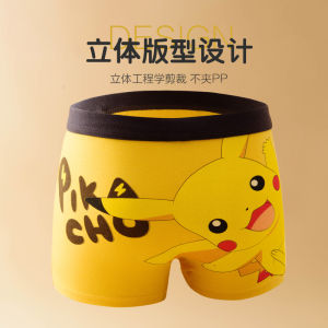 Boys Cotton Underwear A-Class Pure Cotton Mid-Big Boys 100% Cotton Childrens Boxer Shorts Anti-Pinching Breathable Quick-Dry Antibacterial