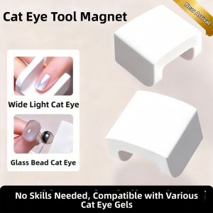 Magnetic Cat Eye Adhesive Nail Tool