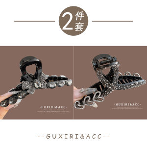 Elegant Designer Large Sharktooth Hair Clip Fashionable Black Diamond Womens Hair Clip Luxurious New Styles from Kouseleriojixiu.