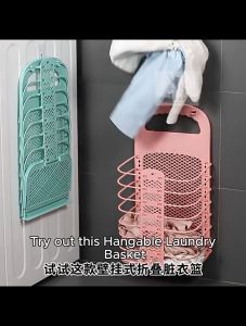 Wall Hangable Laundry Basket Multipurpose Large Capacity Thicken PP Foldable Versatile User Friendly Hole Free Installation Bakul Dobi Boleh Digantung di Dinding Serbaguna Kapasiti Besar PP Tebal Boleh Dilipat Serbaguna Mesra Pengguna 挂壁式可折叠洗衣篮多共能无需打洞