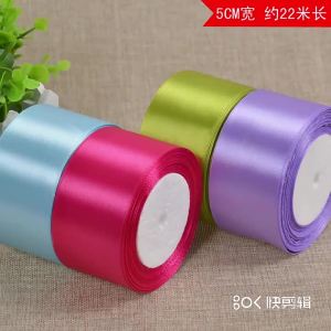 Satin Ribbon (25yards/roll) DIY Handmade Wedding Party Flowers Gifts Decoration Clothing Sewing Fabric (6/10/15/20/25/40/50mm)