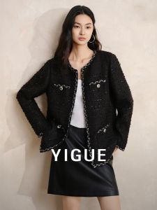 Yigue | Office Elegant Ribbed Textured Blazer with Metal Buttons