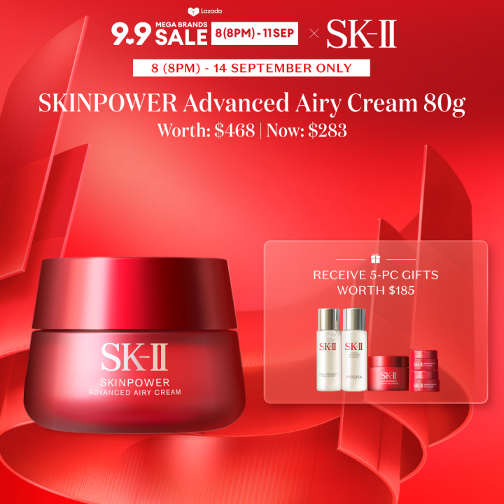 SK-II SKINPOWER ADVANCED CREAM 80g