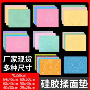 Tấm Lót Nặn Bánh Silicone Dày Lớn