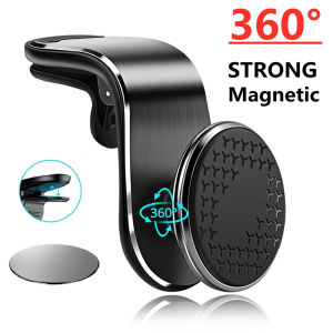 Magnetic Car Phone Holder Stand Air Vent 360 Rotatable Car Mount GPS Smartphone Mobile Support Bracket for iPhone Samsung Xiaomi