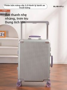 sushimu | Attractive Alu-Frame Lockable Suitcase 20inch