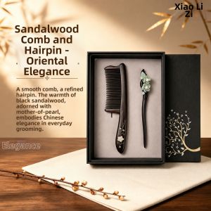XIAOLIZI | Natural Sandalwood Beautiful Comb Hairpin