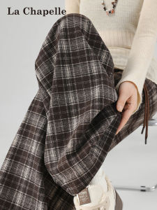 La Chapelle | Fleece Lined High Waist Wide Leg Pants